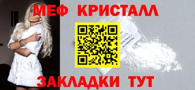 Альфа ПВП Гай