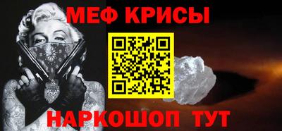 Альфа ПВП Гай