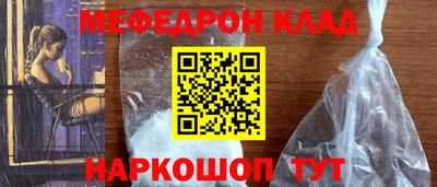 таблы Гатчина