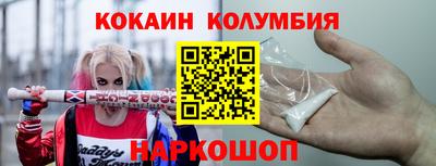 прущая мука Гагарин