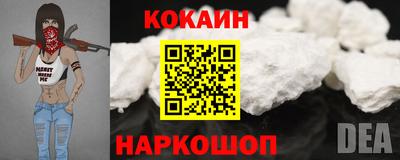 прущая мука Гагарин
