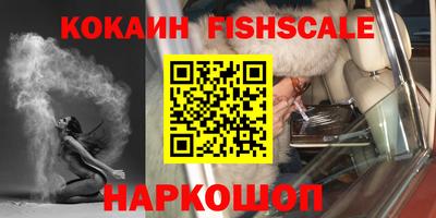 таблы Гатчина