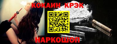 таблы Гатчина