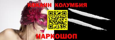 таблы Гатчина