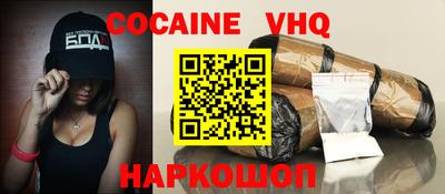 прущая мука Гагарин