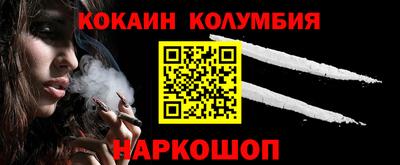 прущая мука Гагарин