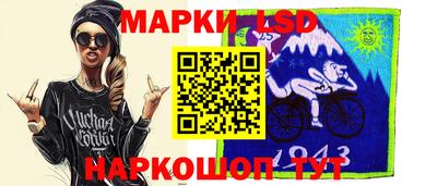 прущая мука Гагарин
