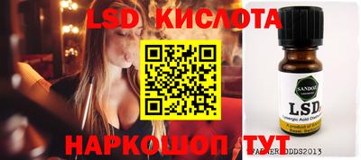 таблы Гатчина