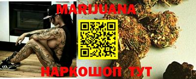 таблы Гатчина