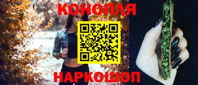 прущая мука Гагарин