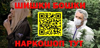 прущая мука Гагарин