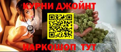 Альфа ПВП Гай