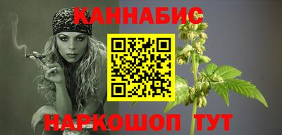 таблы Гатчина