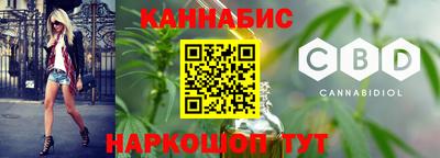 прущая мука Гагарин
