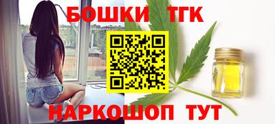 прущая мука Гагарин