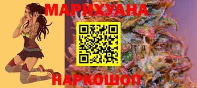 Альфа ПВП Гай