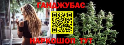 прущая мука Донской