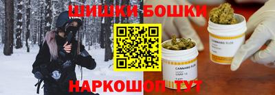 таблы Гатчина
