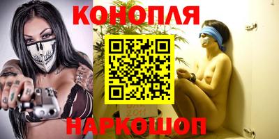 таблы Гатчина