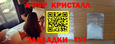 героин Дубна