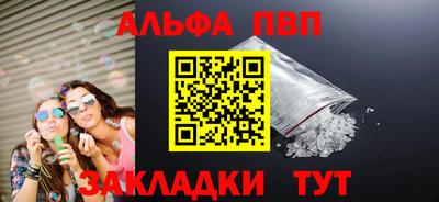 прущая мука Гагарин