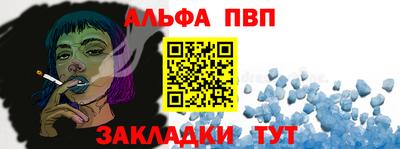 таблы Гатчина
