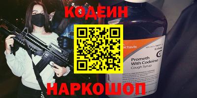 таблы Гатчина