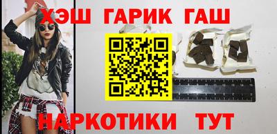 прущая мука Гагарин