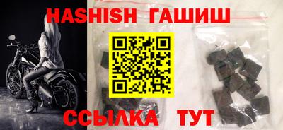 таблы Гатчина