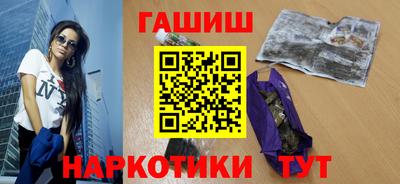 Альфа ПВП Гай