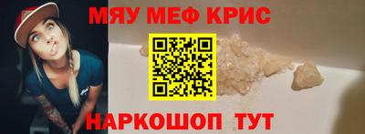 таблы Гатчина
