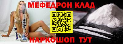 Альфа ПВП Гай